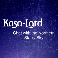 Chat with the Northern Starry Sky (single)